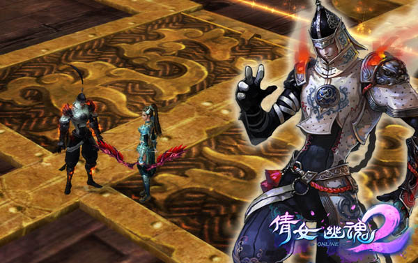《<em>倩女幽魂</em>》<em>京师保卫战</em> 史诗级帮会玩法--《倩
