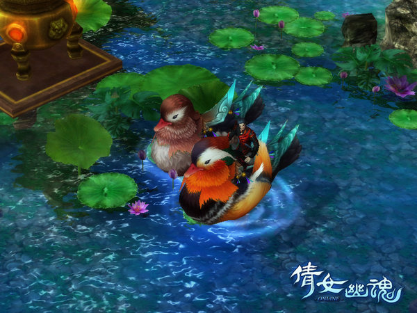 《倩女幽魂》浪漫情人节――鸳鸯于飞
